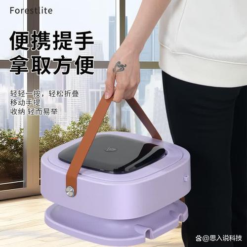 折叠洗衣机真的好用吗?2026年推荐的8款超实用洗衣机,居家必备!